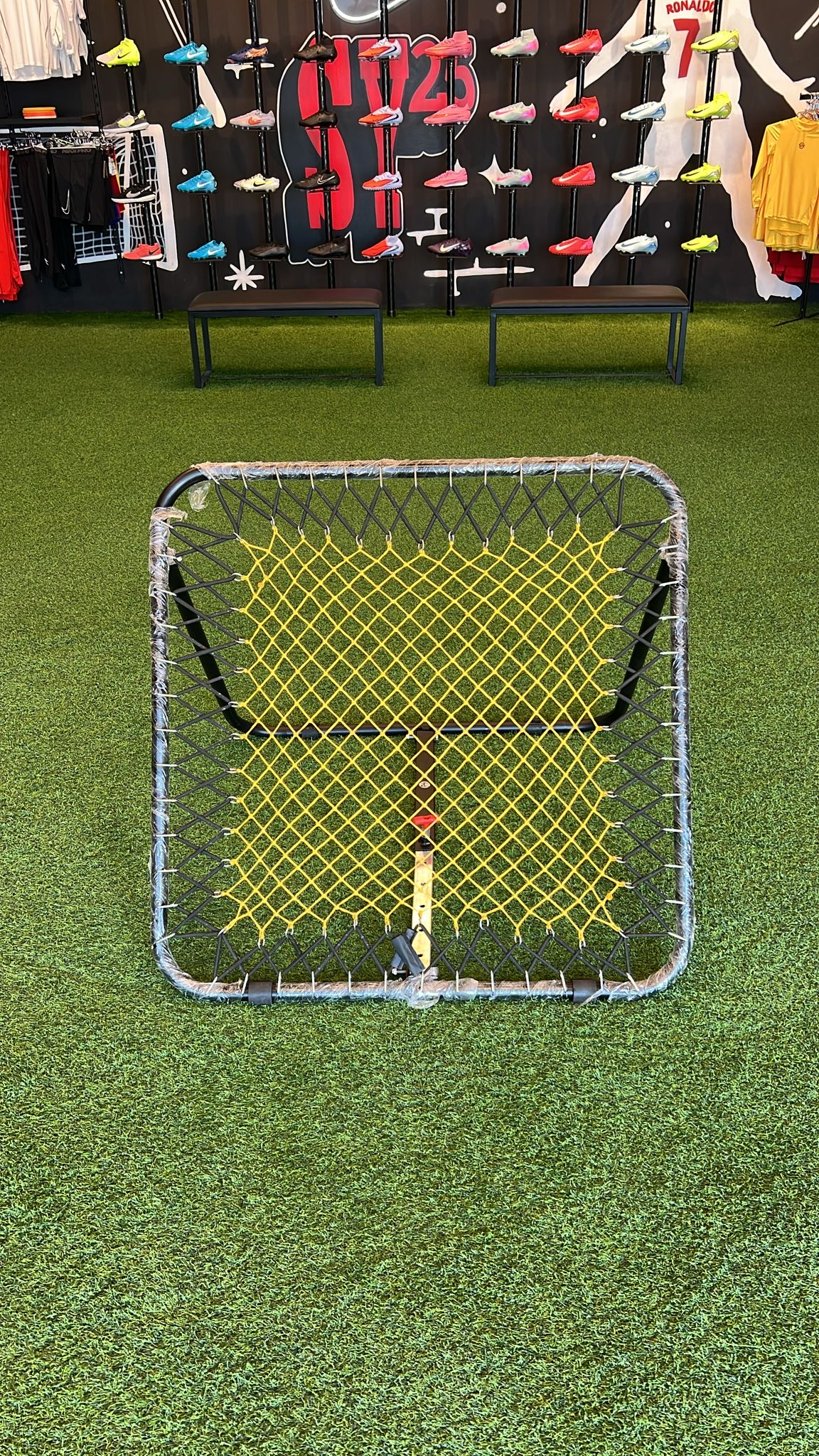 ריבאונדר יחיד